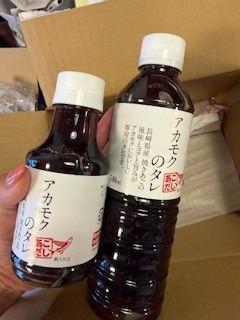 さゆりの写メ日記｜ローテンブルク 吉原高級店ソープ