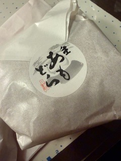 さゆりの写メ日記｜ローテンブルク 吉原高級店ソープ