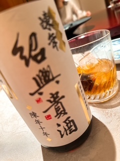 さゆりの写メ日記｜ローテンブルク 吉原高級店ソープ