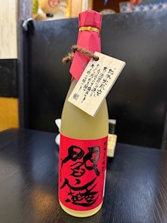 さゆりの写メ日記｜ローテンブルク 吉原高級店ソープ