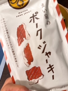 さゆりの写メ日記｜ローテンブルク 吉原高級店ソープ