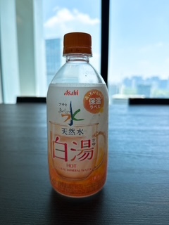 さゆりの写メ日記｜ローテンブルク 吉原高級店ソープ