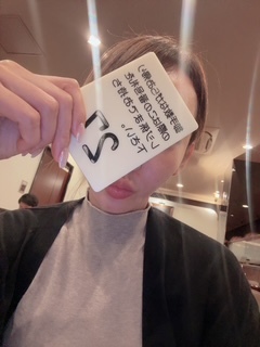 さゆりの写メ日記｜ローテンブルク 吉原高級店ソープ