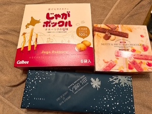 さゆりの写メ日記｜ローテンブルク 吉原高級店ソープ