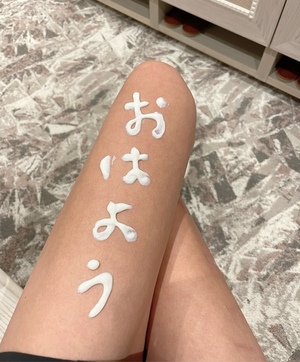 紀香の写メ日記｜ローテンブルク 吉原高級店ソープ