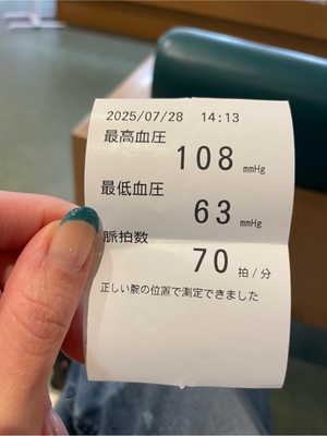 紀香の写メ日記｜ローテンブルク 吉原高級店ソープ