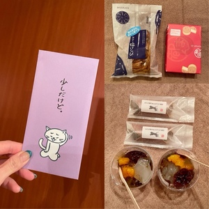 紀香の写メ日記｜ローテンブルク 吉原高級店ソープ