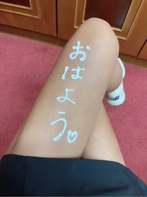 紀香の写メ日記｜ローテンブルク 吉原高級店ソープ