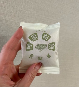 紀香の写メ日記｜ローテンブルク 吉原高級店ソープ