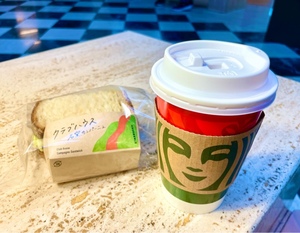 紀香の写メ日記｜ローテンブルク 吉原高級店ソープ