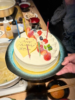 紀香の写メ日記｜ローテンブルク 吉原高級店ソープ