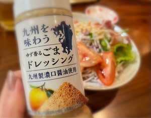 紀香の写メ日記｜ローテンブルク 吉原高級店ソープ