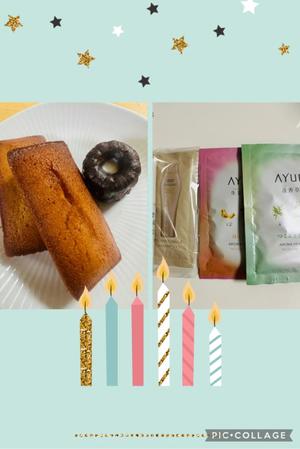 安西めぐみの写メ日記｜ローテンブルク 吉原高級店ソープ
