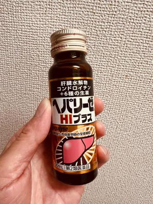 安西めぐみの写メ日記｜ローテンブルク 吉原高級店ソープ