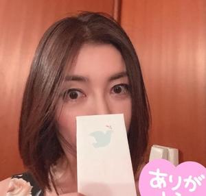 安西めぐみの写メ日記｜ローテンブルク 吉原高級店ソープ