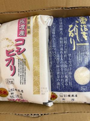 安西めぐみの写メ日記｜ローテンブルク 吉原高級店ソープ