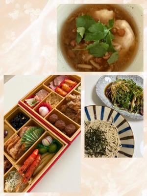 安西めぐみの写メ日記｜ローテンブルク 吉原高級店ソープ