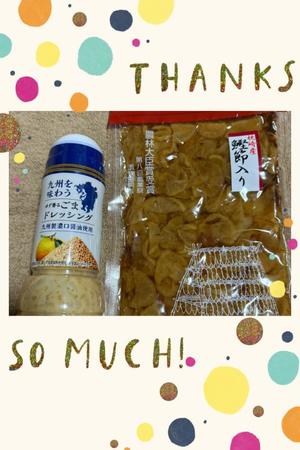 安西めぐみの写メ日記｜ローテンブルク 吉原高級店ソープ