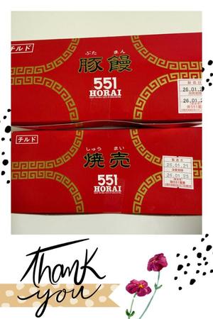 安西めぐみの写メ日記｜ローテンブルク 吉原高級店ソープ