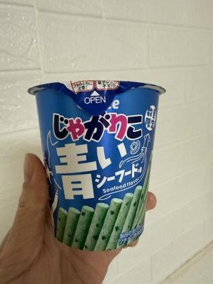 安西めぐみの写メ日記｜ローテンブルク 吉原高級店ソープ