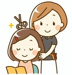 安西めぐみの写メ日記｜ローテンブルク 吉原高級店ソープ