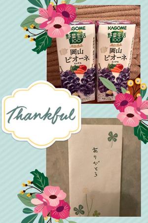 安西めぐみの写メ日記｜ローテンブルク 吉原高級店ソープ