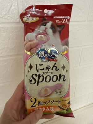 安西めぐみの写メ日記｜ローテンブルク 吉原高級店ソープ