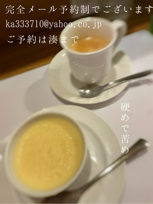 湊 かすみの写メ日記｜ローテンブルク 吉原高級店ソープ