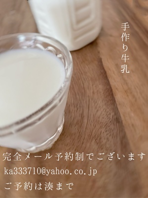 湊 かすみの写メ日記｜ローテンブルク 吉原高級店ソープ