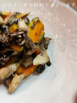 湊 かすみの写メ日記｜ローテンブルク 吉原高級店ソープ