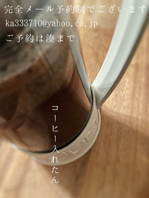 湊 かすみの写メ日記｜ローテンブルク 吉原高級店ソープ