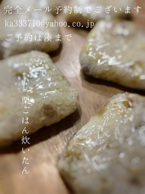 湊 かすみの写メ日記｜ローテンブルク 吉原高級店ソープ