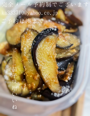 湊 かすみの写メ日記｜ローテンブルク 吉原高級店ソープ