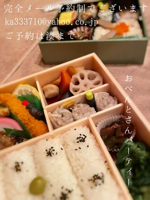 湊 かすみの写メ日記｜ローテンブルク 吉原高級店ソープ