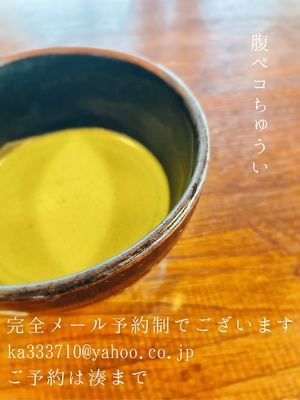 湊 かすみの写メ日記｜ローテンブルク 吉原高級店ソープ