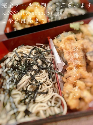 湊 かすみの写メ日記｜ローテンブルク 吉原高級店ソープ