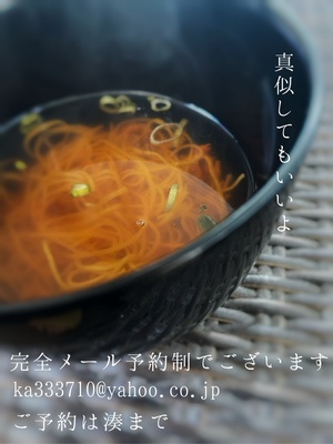 湊 かすみの写メ日記｜ローテンブルク 吉原高級店ソープ