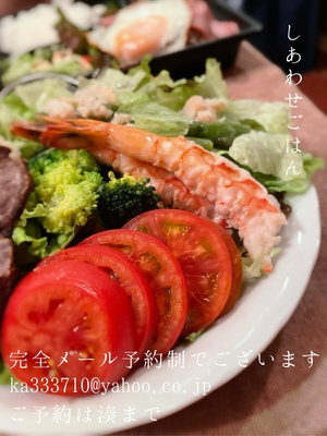 湊 かすみの写メ日記｜ローテンブルク 吉原高級店ソープ