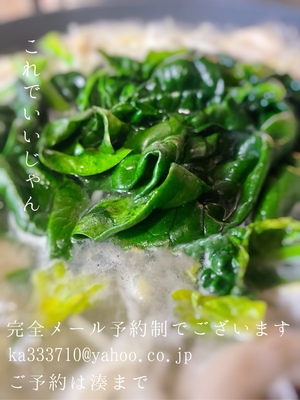 湊 かすみの写メ日記｜ローテンブルク 吉原高級店ソープ