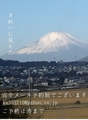 湊 かすみの写メ日記｜ローテンブルク 吉原高級店ソープ