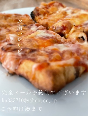 湊 かすみの写メ日記｜ローテンブルク 吉原高級店ソープ