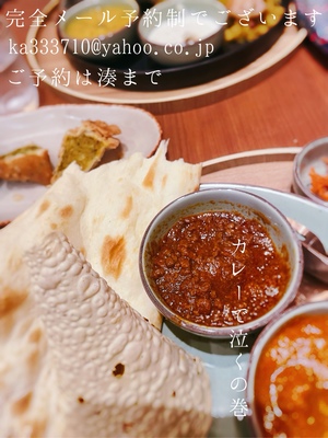 湊 かすみの写メ日記｜ローテンブルク 吉原高級店ソープ