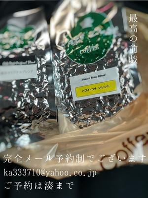 湊 かすみの写メ日記｜ローテンブルク 吉原高級店ソープ