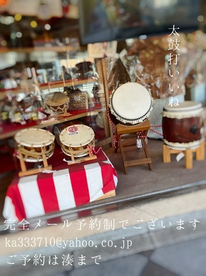 湊 かすみの写メ日記｜ローテンブルク 吉原高級店ソープ