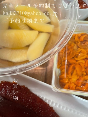 湊 かすみの写メ日記｜ローテンブルク 吉原高級店ソープ