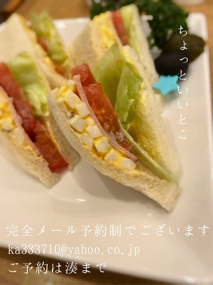 湊 かすみの写メ日記｜ローテンブルク 吉原高級店ソープ