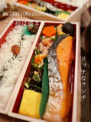 湊 かすみの写メ日記｜ローテンブルク 吉原高級店ソープ