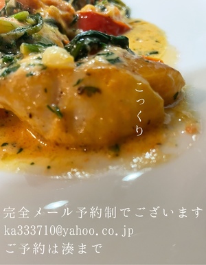 湊 かすみの写メ日記｜ローテンブルク 吉原高級店ソープ