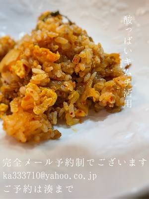 湊 かすみの写メ日記｜ローテンブルク 吉原高級店ソープ