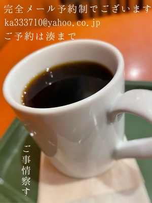 湊 かすみの写メ日記｜ローテンブルク 吉原高級店ソープ